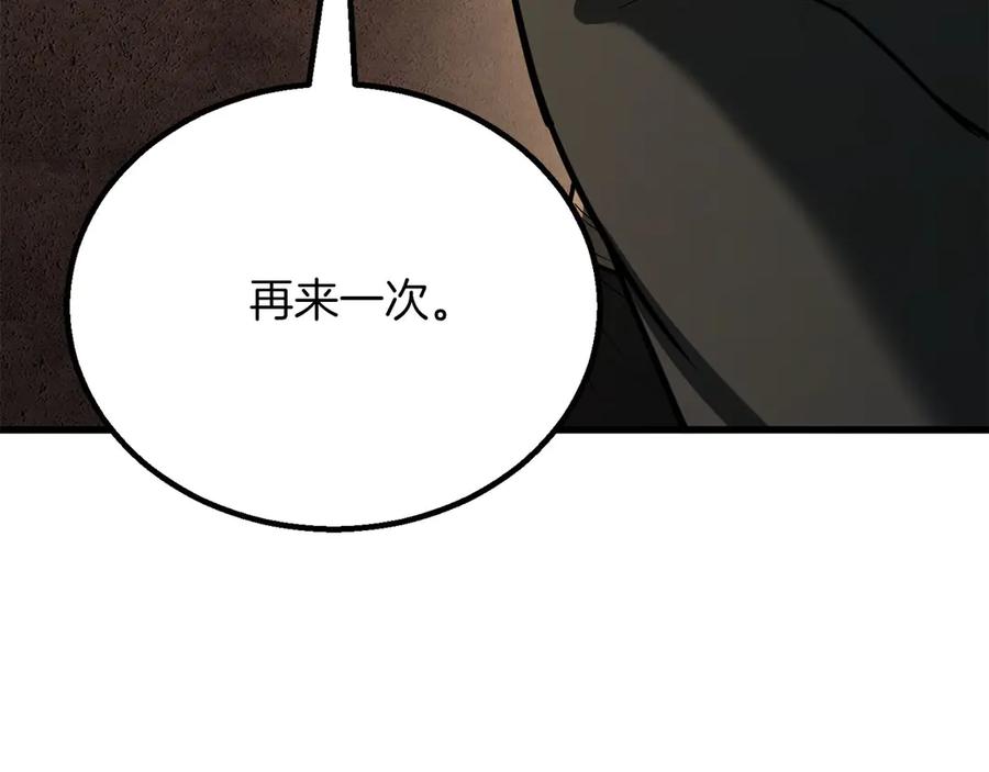 第224页