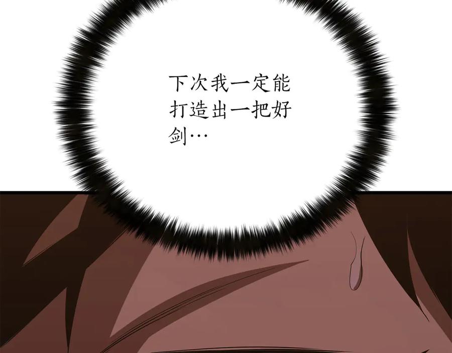 第232页