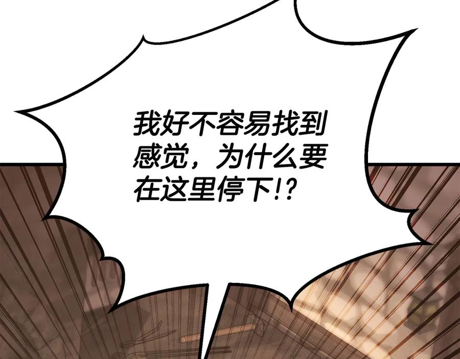 第264页