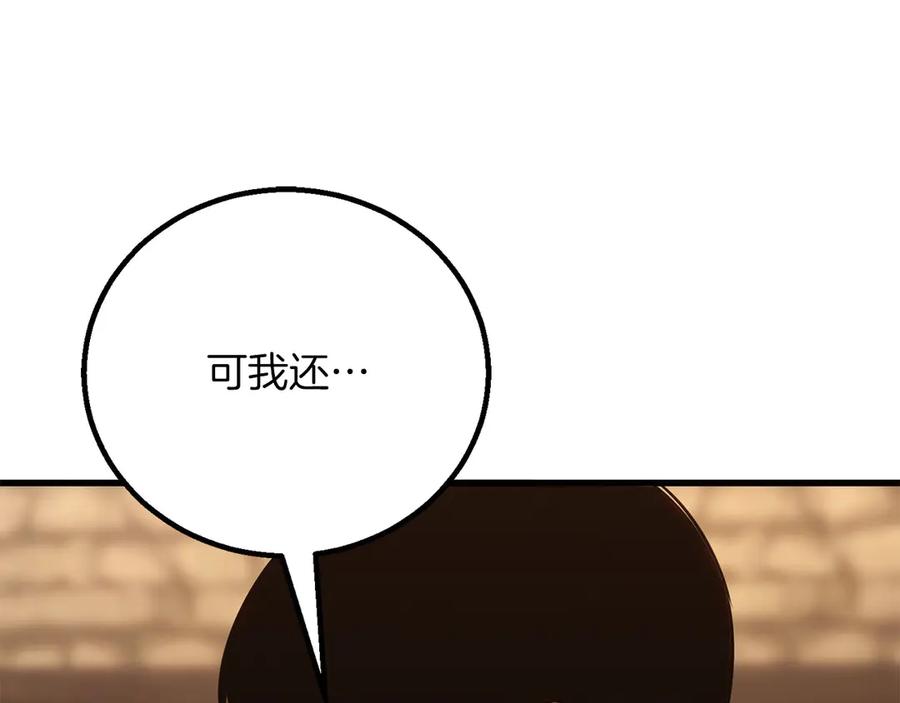 第296页