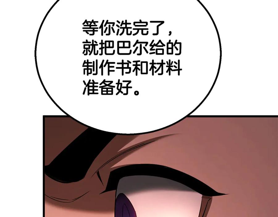 第314页