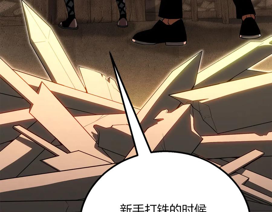 第335页