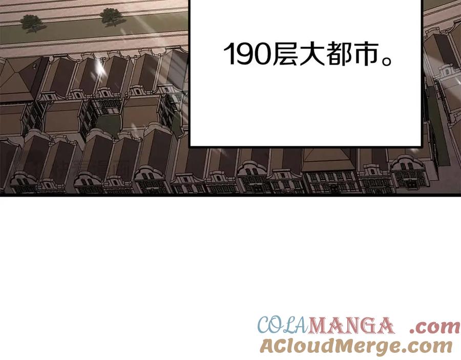 第692页