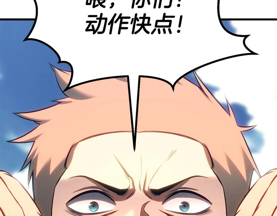 第704页