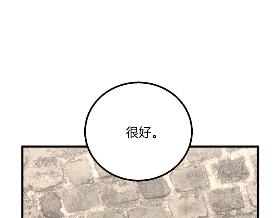 第783页