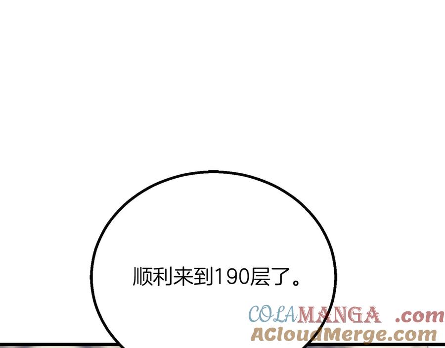 第802页