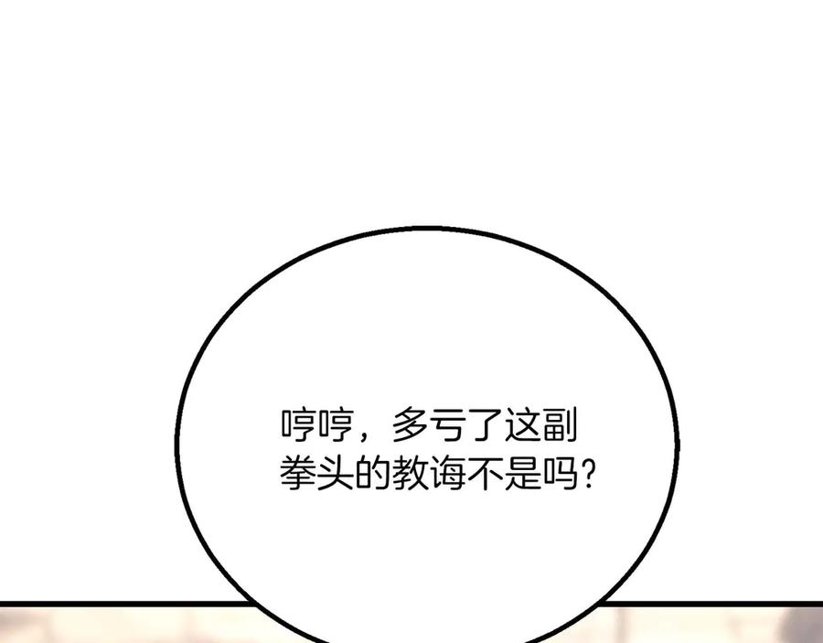 第824页