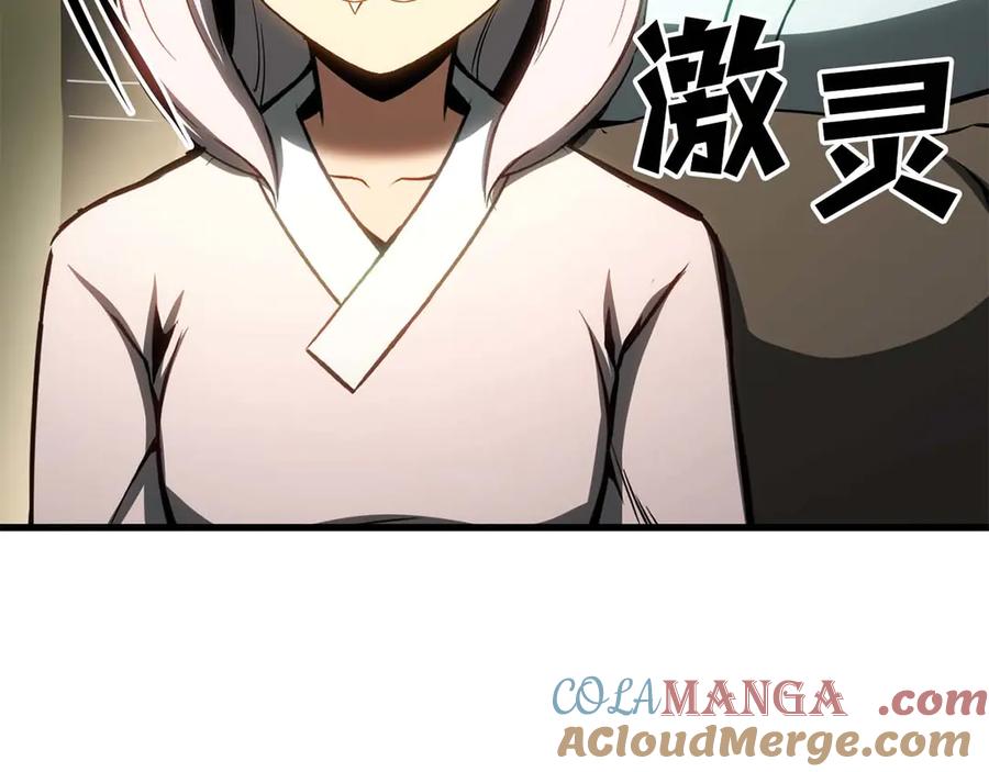 第836页