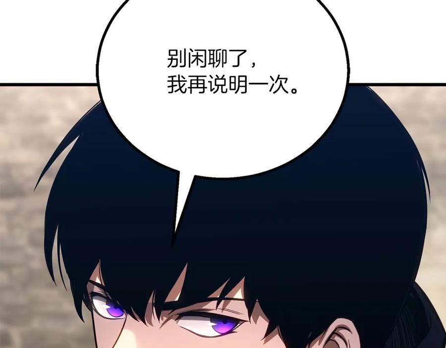 第843页