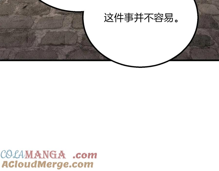 第867页