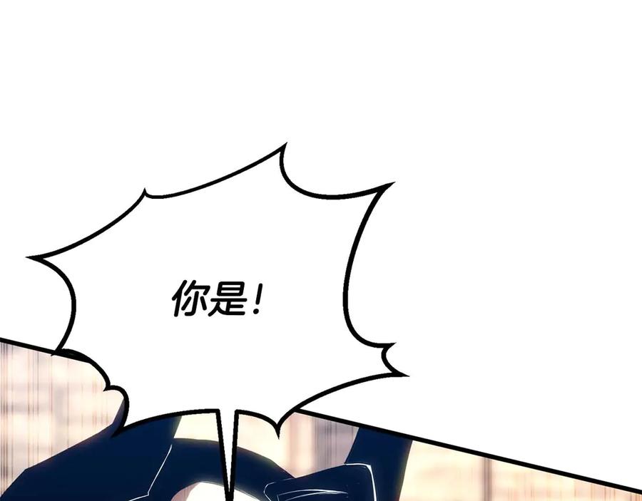 第908页