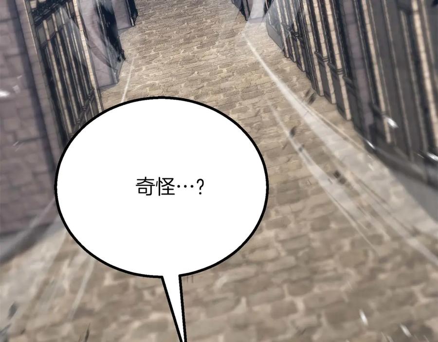 第988页