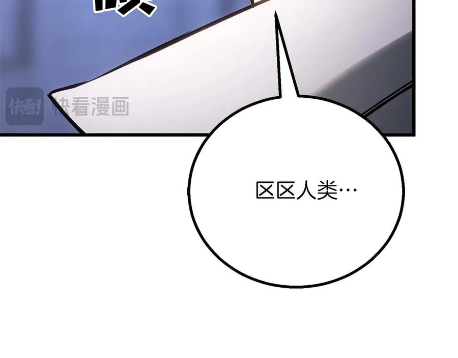 第440页