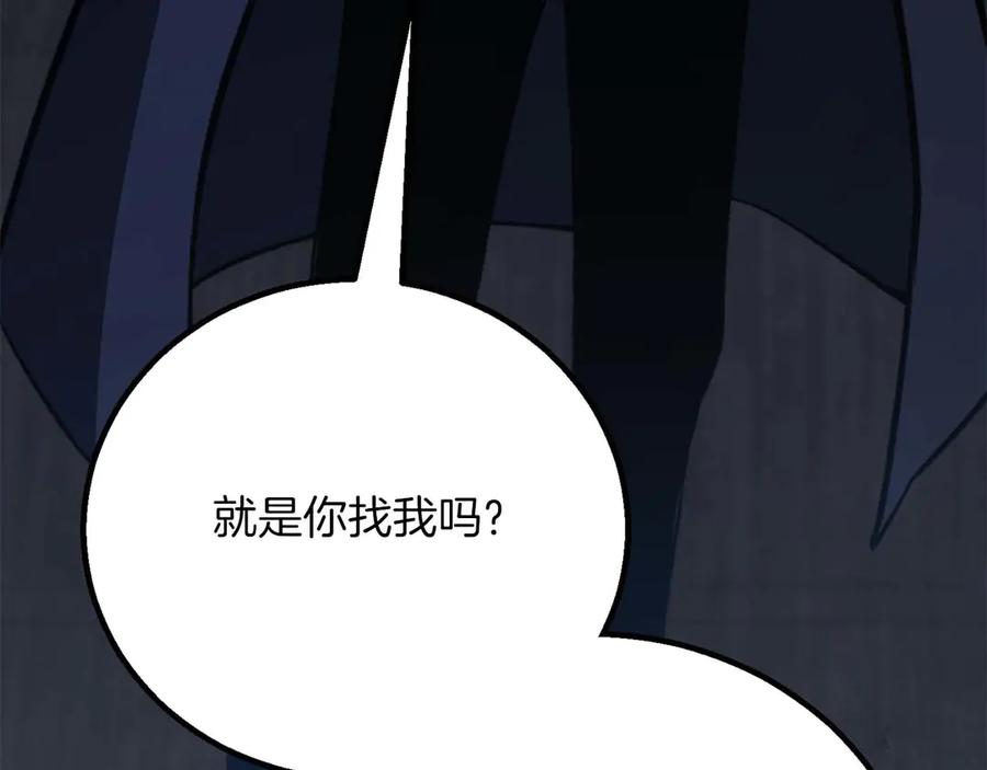 第495页