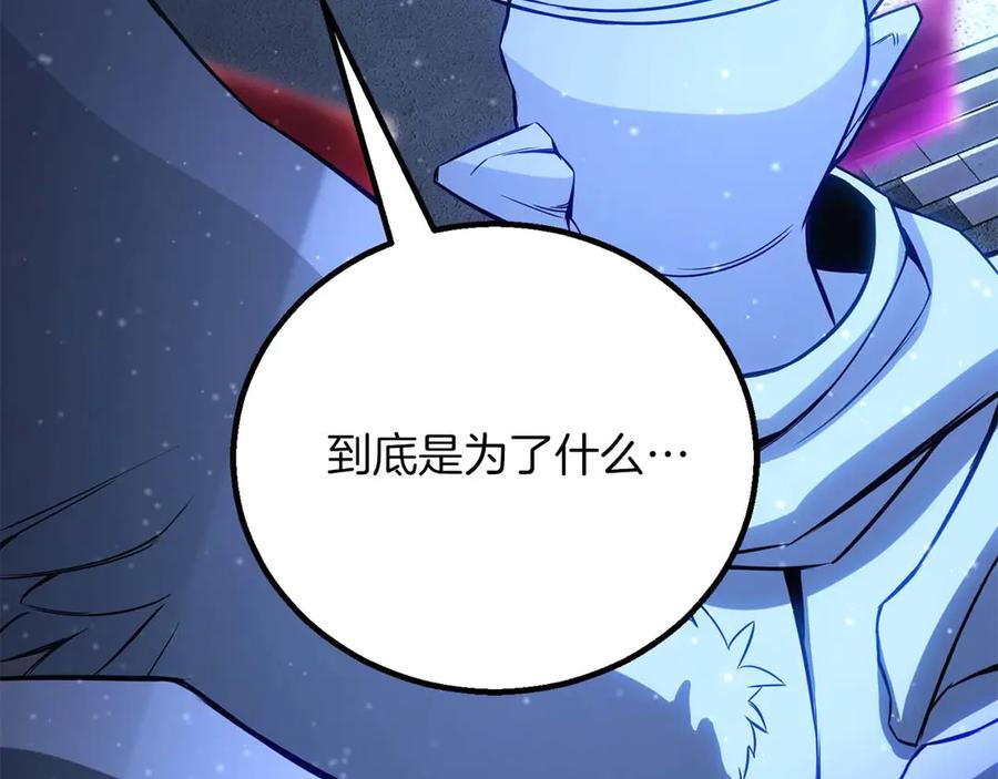 第608页