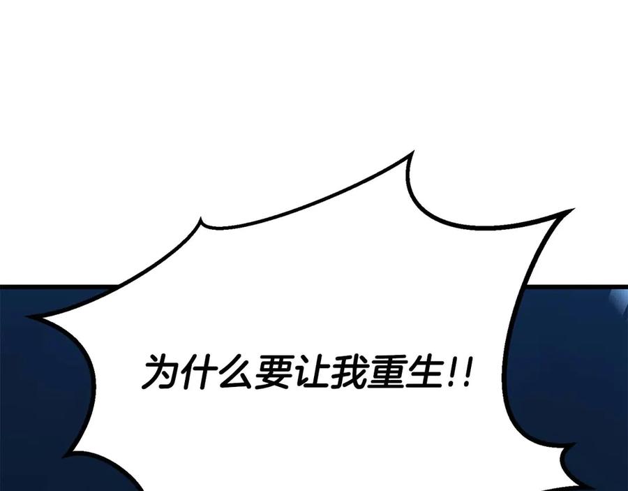 第620页