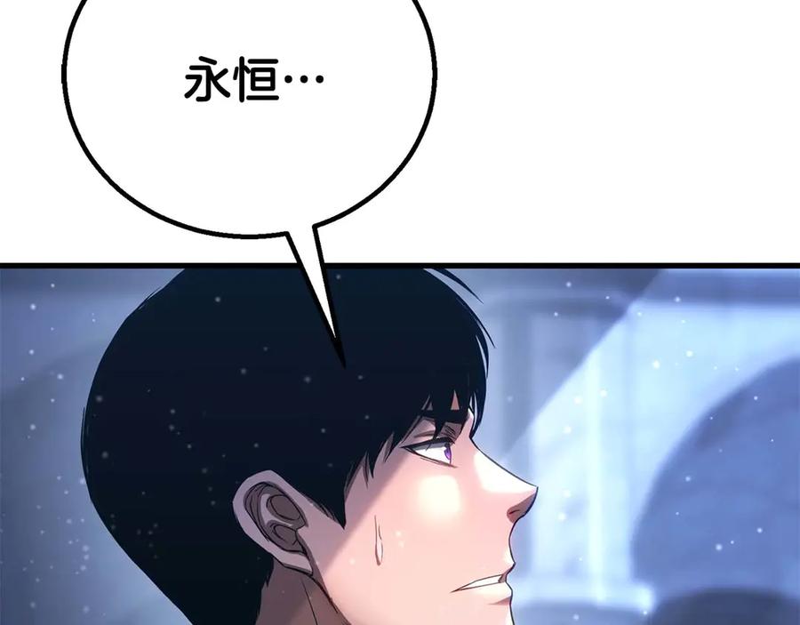 第663页