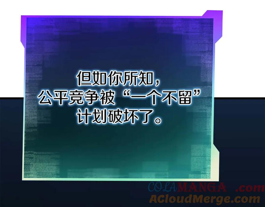 第788页
