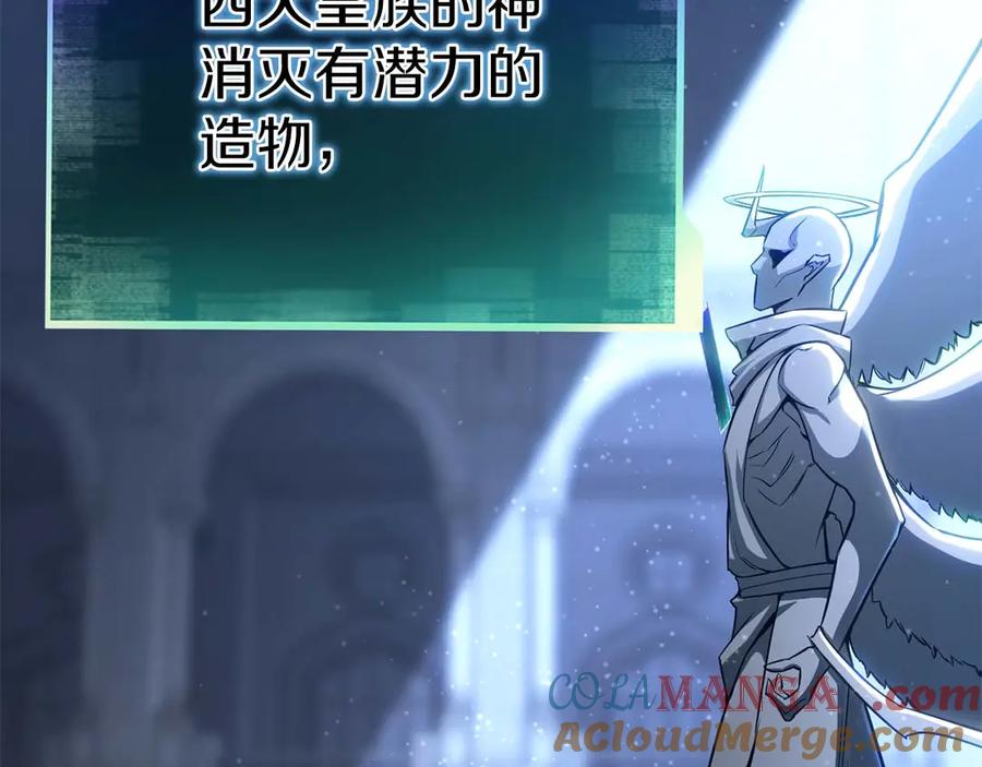 第802页