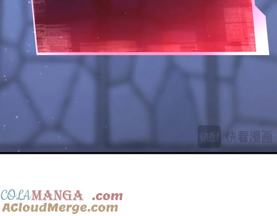 第915页