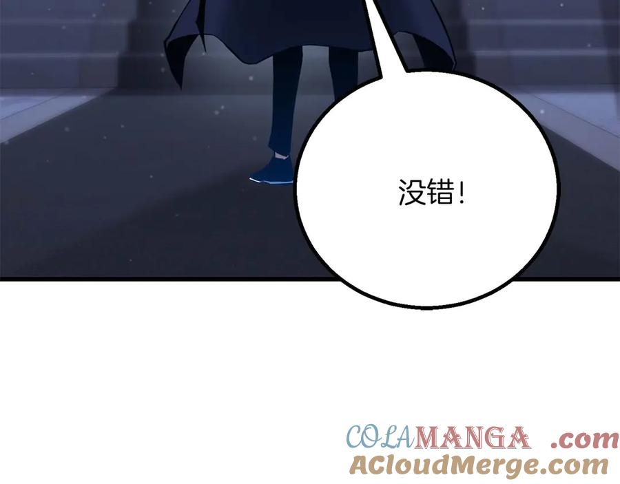 第932页