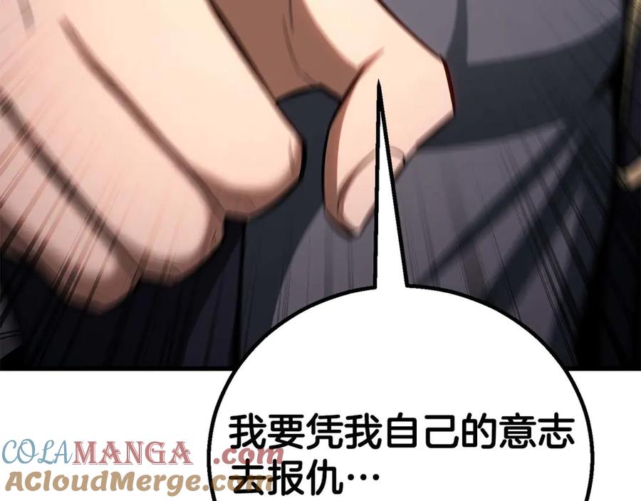 第946页