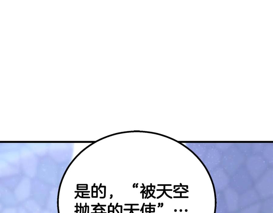 第230页