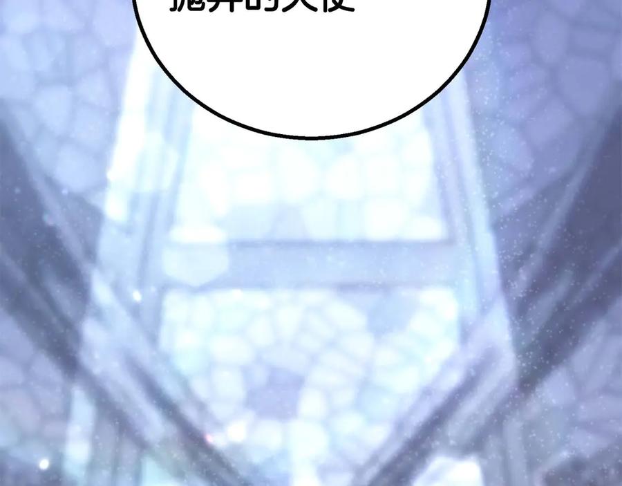 第236页