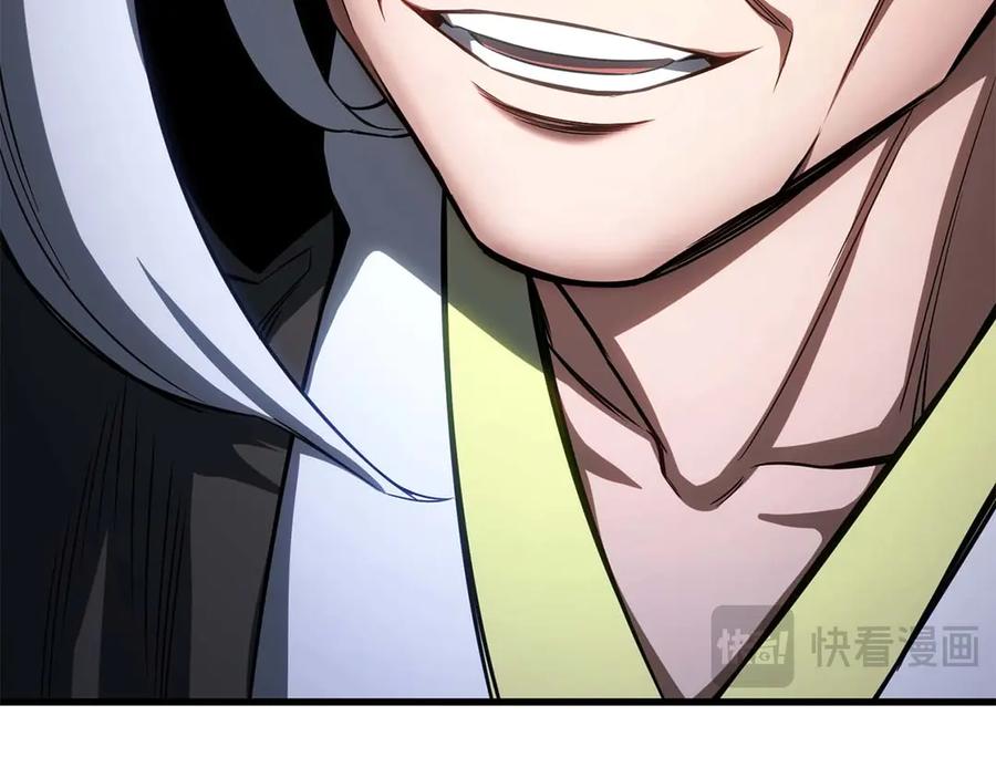 第332页