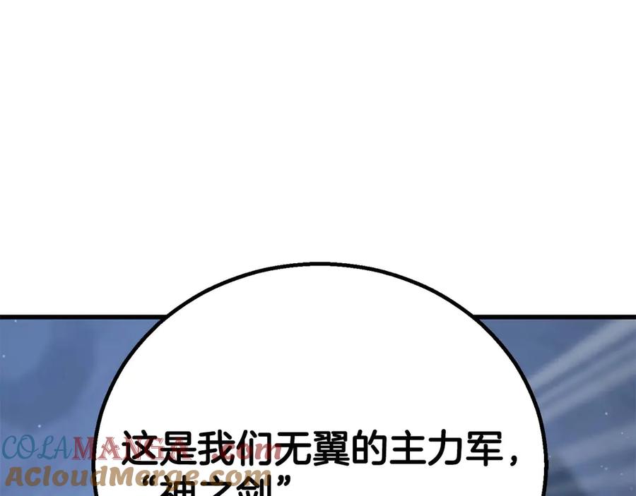 第370页