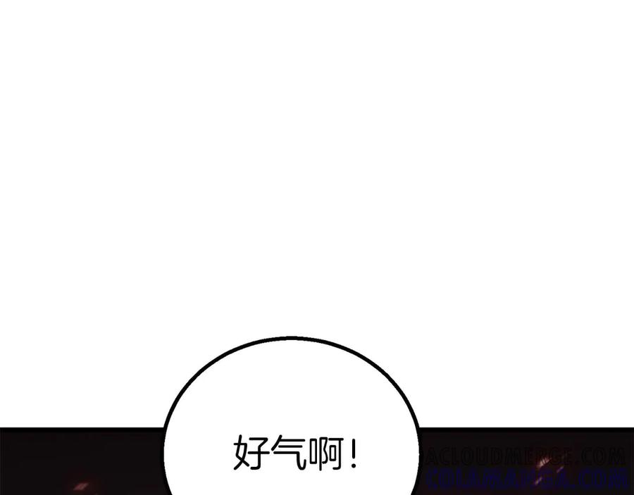 第579页