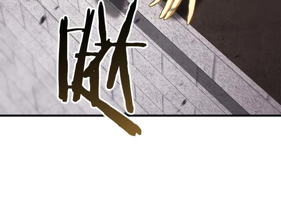 第620页