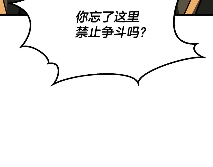 第634页