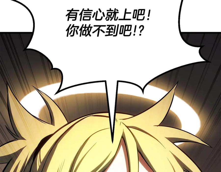 第783页