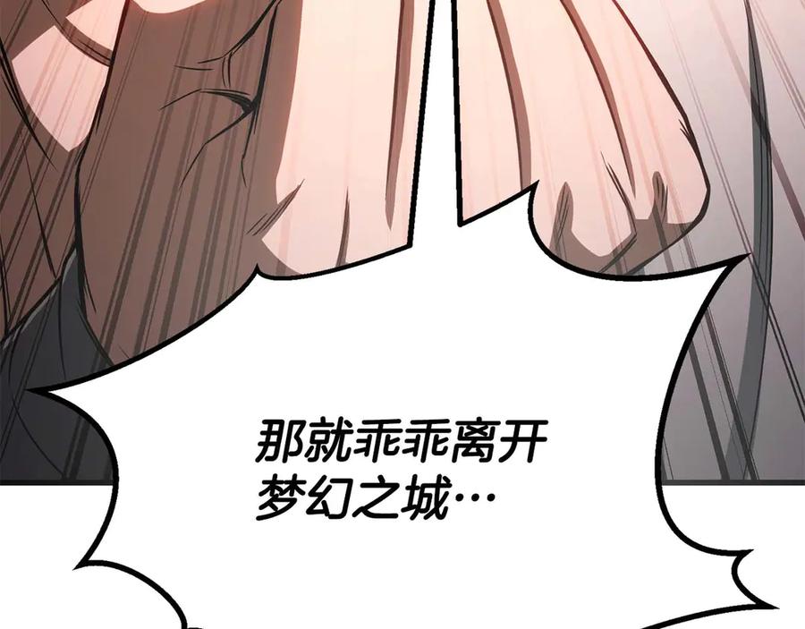 第795页
