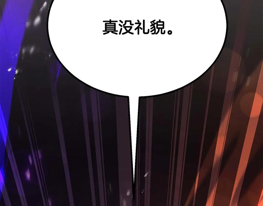 第812页