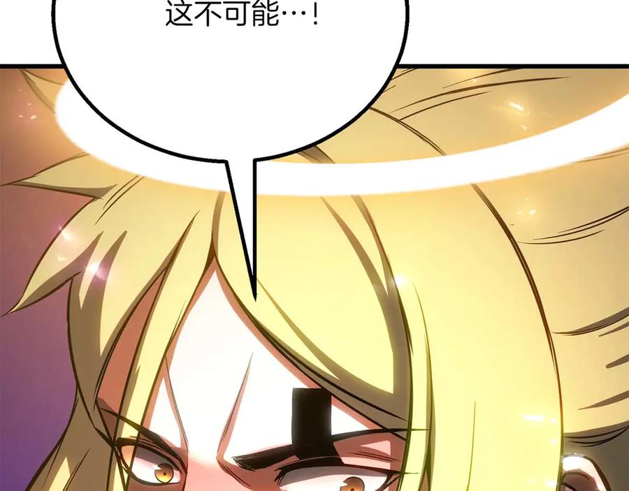 第838页