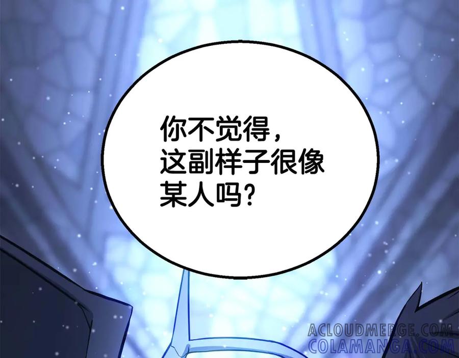 第884页
