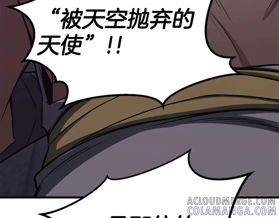 第932页