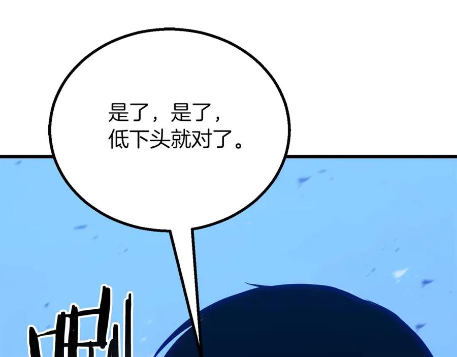 第956页
