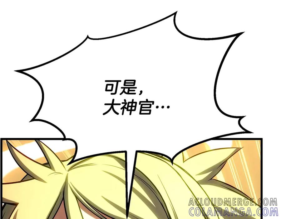 第243页