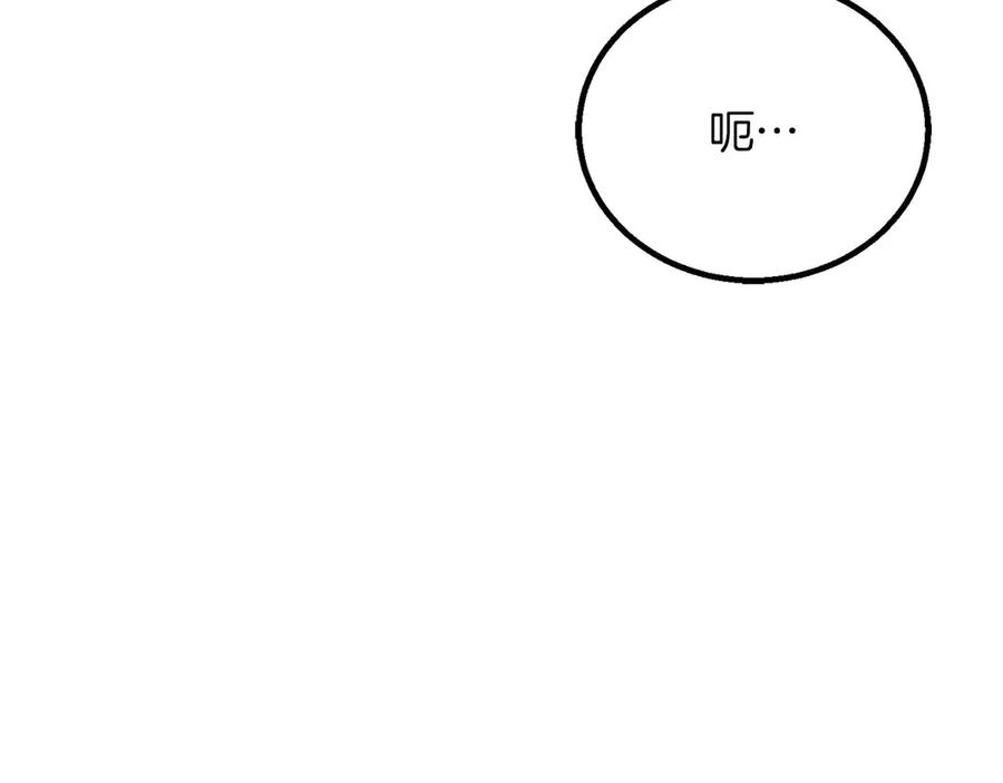 第271页