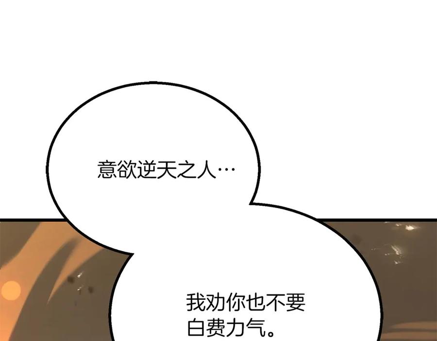第279页
