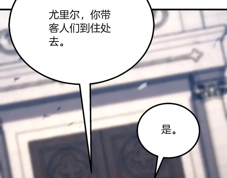 第334页