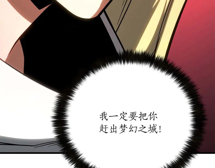 第375页