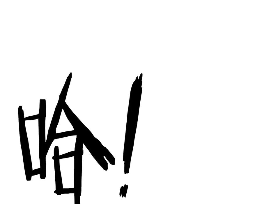 第382页