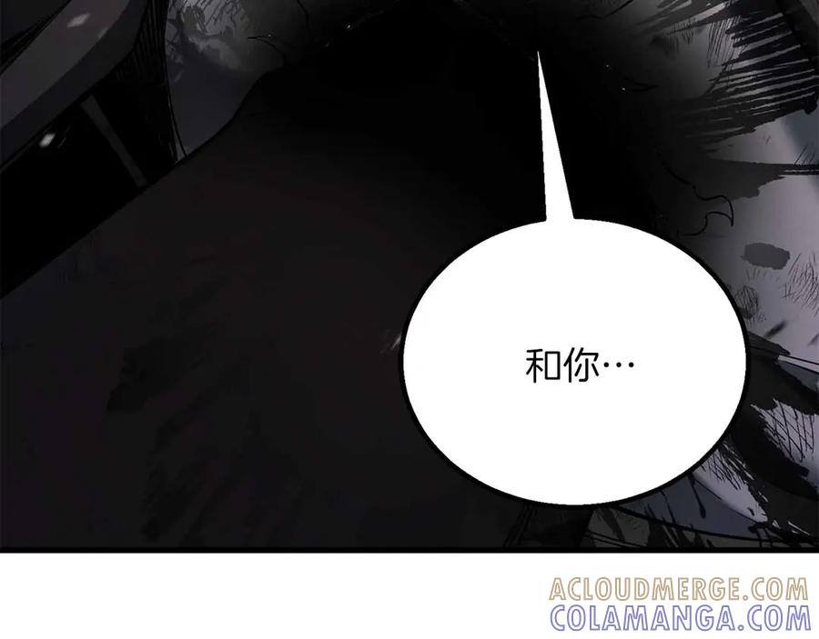 第483页
