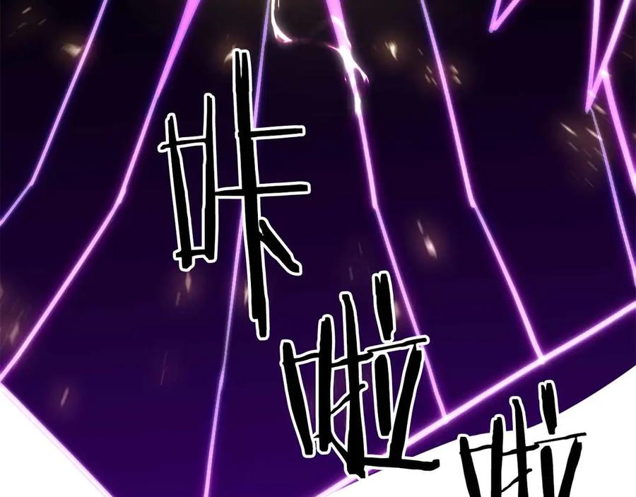 第591页
