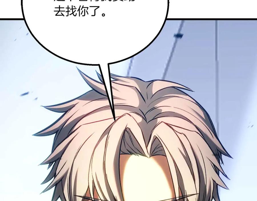 第603页