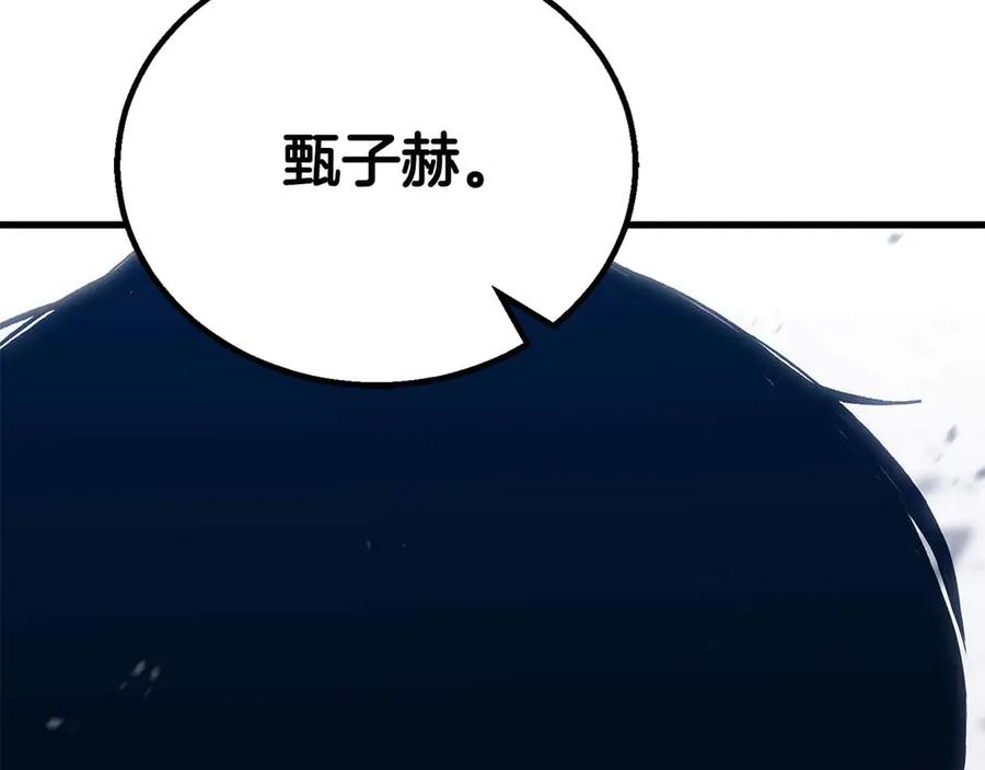 第618页